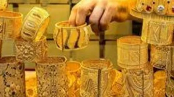 سعر الذهب في الإمارات يرتفع مساء الأحد مسجلاً زيادة طفيفة